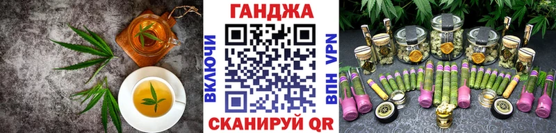 дарк нет наркотические препараты  Перевоз  Еда ТГК марихуана 