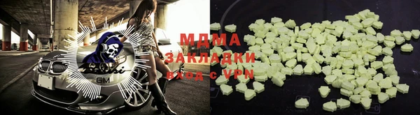 героин Алексеевка