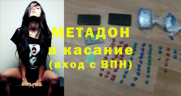 экстази Алзамай