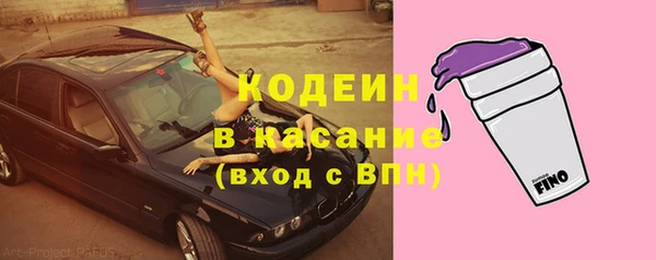 дживик Покачи