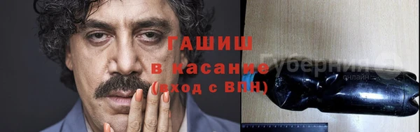 экстази Алзамай