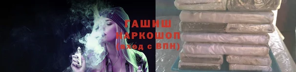 героин Алексеевка