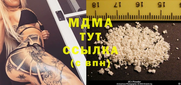 экстази Алзамай