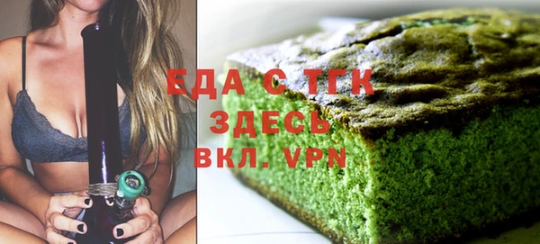 марки lsd Покров
