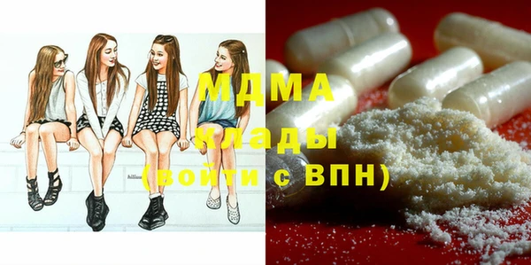 экстази Алзамай