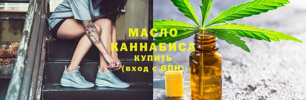 a pvp Покровск