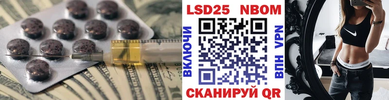 LSD-25 экстази кислота  kraken онион  Перевоз 