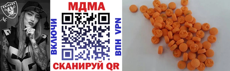 купить  сайты  Перевоз  MDMA Molly 