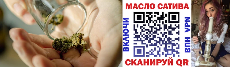 Дистиллят ТГК Wax  МЕГА ссылка  Перевоз 